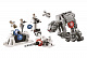 Конструктор LARI аналог Lego Star Wars 75241 Защита базы «Эхо»