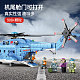 Конструктор Sembo Block Военно-транспортный вертолёт Z-18