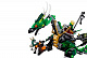 Конструктор BELA аналог LEGO 70593 Зелёный дракон