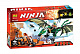 Конструктор BELA аналог LEGO 70593 Зелёный дракон