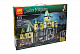 Конструктор LELE аналог Lego 5378 Волшебный замок Хогвартс