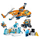 Конструктор BELA аналог Lego City 60196 Арктический грузовой самолёт