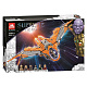 Конструктор аналог Lego Super Heroes 76193 Корабль Стражей