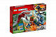 Конструктор LEGO Juniors Побег птеранодона