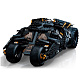 Конструктор аналог Lego Super Heroes 76023 Бэтмобиль Тумблер