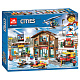 Конструктор аналог Lego City 60203 Горнолыжный курорт