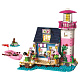 Конструктор BELA аналог Lego Friends 41094 Маяк Хартлейк Сити