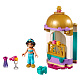 Конструктор LARI аналог Lego Disney Princess 41158 Башенка Жасмин