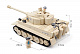 Конструктор Brick Battle Немецкий тяжёлый танк Pz.Kpfw. VI Tiger Ausf. E