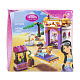 Конструктор BELA аналог Lego Disney Princess 41061 Экзотический дворец Жасмин