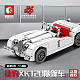 Конструктор Sembo Block Пекинский автомузей: Ретро спорткар Jaguar XK120