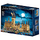 Конструктор аналог Lego Harry Potter 71043 Замок Хогвартс
