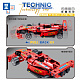 Конструктор Zhe Gao Болид Formula F1 Grand Prix