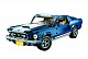 Конструктор LARI аналог Lego Expert 10265 Ford Mustang
