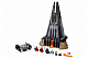 Конструктор LARI аналог Lego Star Wars 75251 Замок Дарта Вейдера