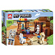 Конструктор аналог Lego Minecraft 21167 Торговый пост