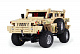 Конструктор Mould King Бронетранспортер Marauder (Аналог Лего Техник MOC 4731)