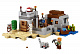 Конструктор аналог Lego Minecraft 21121 Пустынная станция