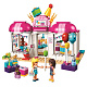 Конструктор аналог Lego Friends 41132 Подготовка к вечеринке