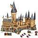 Конструктор аналог Lego Harry Potter 71043 Замок Хогвартс