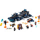 Конструктор LARI аналог Lego Marvel 76153 Геликарриер