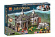 Конструктор LARI аналог LEGO 75947 Хижина Хагрида: спасение Клювокрыла