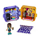 Конструктор аналог Lego Friends 41400 Игровая шкатулка Андреа