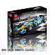 Конструктор TGL Болид Formula One (голубой)