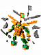 Конструктор аналог Lego Ninjago 71781 Битва робота Ллойда
