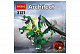 Конструктор Decool аналог LEGO 4894 Мифические создания (8 в 1)