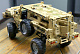 Конструктор Mould King Бронетранспортер Marauder (Аналог Лего Техник MOC 4731)