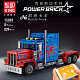 Конструктор Mould King Грузовик Peterbilt 389 (Optimus Prime) на радиоуправлении