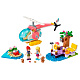 Конструктор аналог Lego Friends 41692 Спасательный вертолёт ветеринарной клиники