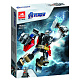 Конструктор аналог Lego 76169 Тор: Робот