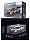 Конструктор Mould King Спорткар Lamborghini Veneno