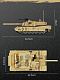 Конструктор Forange Block Основной боевой танк Abrams M1A2