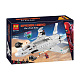 Конструктор LARI аналог LEGO 76130 Реактивный самолёт Старка и атака дрона