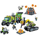 Конструктор BELA аналог Lego City 60124 База исследователей вулканов
