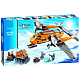 Конструктор BELA аналог Lego City 60064 Арктический грузовой самолёт