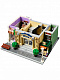 Конструктор аналог Lego Creator Expert 10278 Полицейский участок