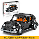 Конструктор Sembo Block Пекинский автомузей: Volkswagen Beetle