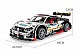 Конструктор Mould King Спорткар Mercedes-AMG C63 DTM (Аналог Лего Техник MOC 6687)