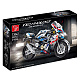 Конструктор TGL Мотоцикл BMW S 1000 RR