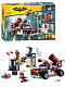 Конструктор аналог Lego Super Heroes 70921 Бэтмен: Тяжёлая артиллерия Харли Квинн