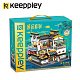 Конструктор Keeppley Китайская улица: мини-отель