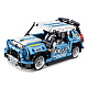 Конструктор GBL Спортивный MINI Cooper