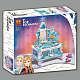 Конструктор LARI аналог Lego Disney Princess 41168 Шкатулка Эльзы