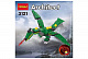 Конструктор Decool аналог LEGO 4894 Мифические создания (8 в 1)