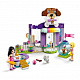 Конструктор аналог Lego Friends 41691 Дневной стационар для собак