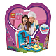 Конструктор LARI аналог Lego Friends 41387 Летняя шкатулка-сердечко для Оливии